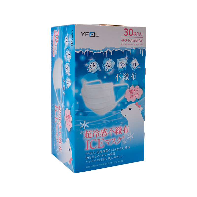 Masker es sentuh cocok untuk wanita